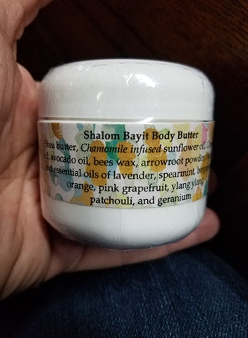 Shalom Bayit Body Butter
